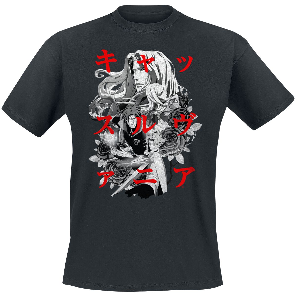 Castlevania Kanji Group T-Shirt schwarz Castlevania Kanji Group T-Shirt schwarz