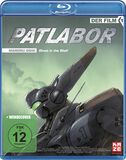 Patlabor 1 - Der Film, Patlabor 1 - Der Film, Blu-Ray