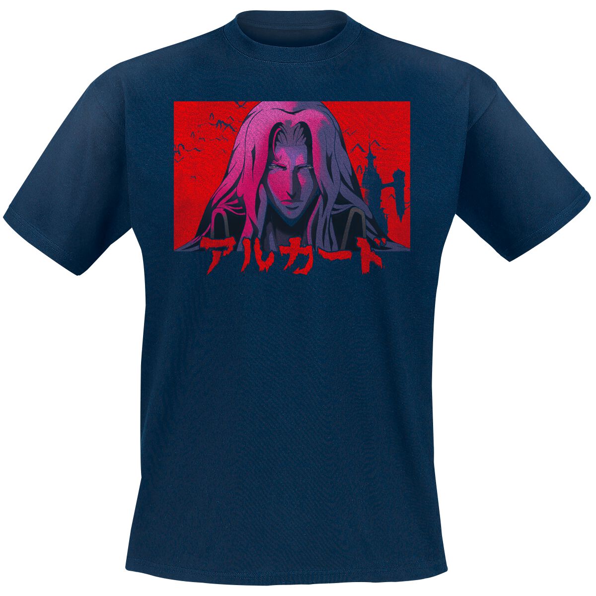 Castlevania Sunset Alucard T-Shirt navy Castlevania Sunset Alucard T-Shirt navy