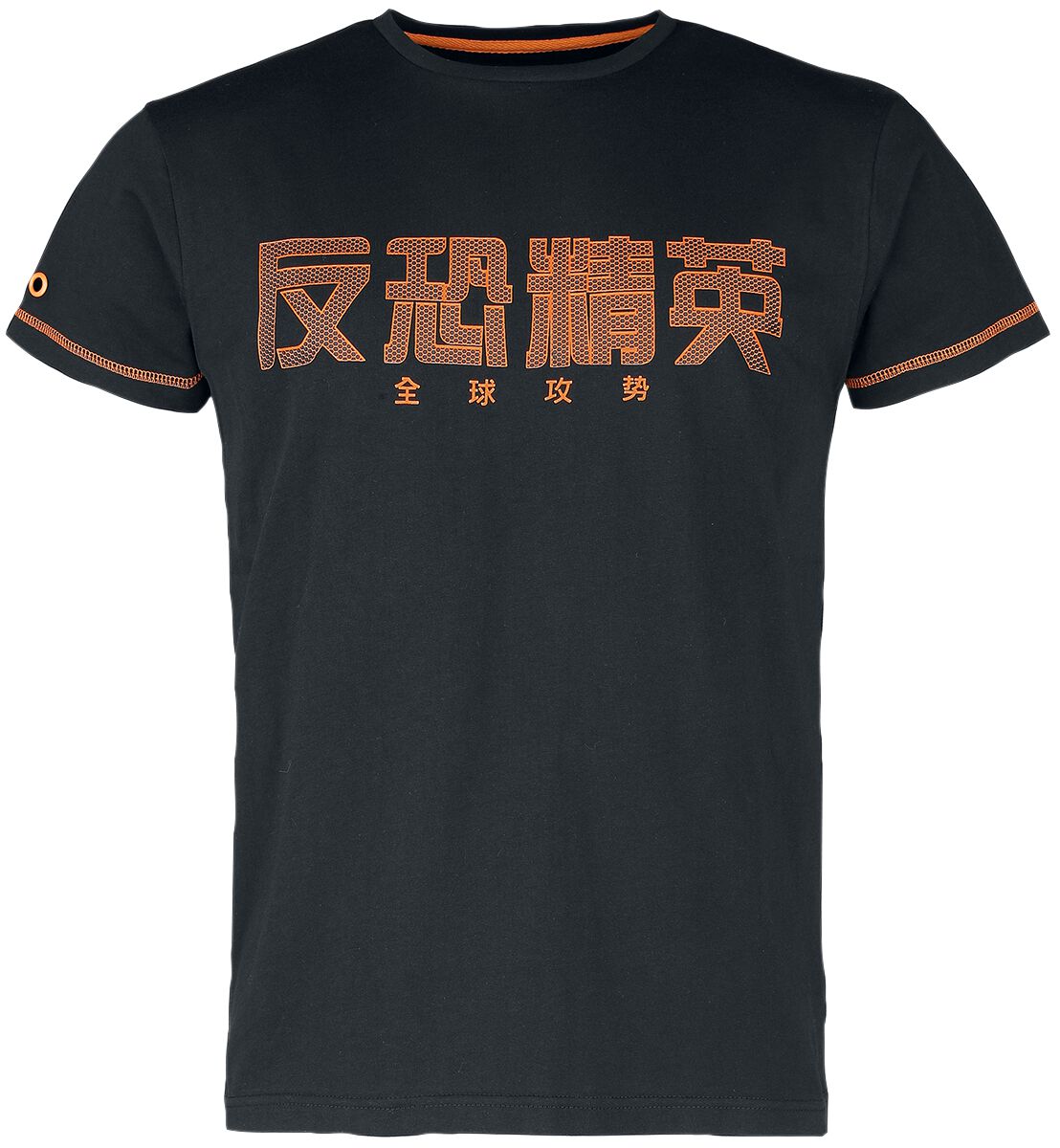Counter-Strike Global Offensive - CS:GO T-Shirt black