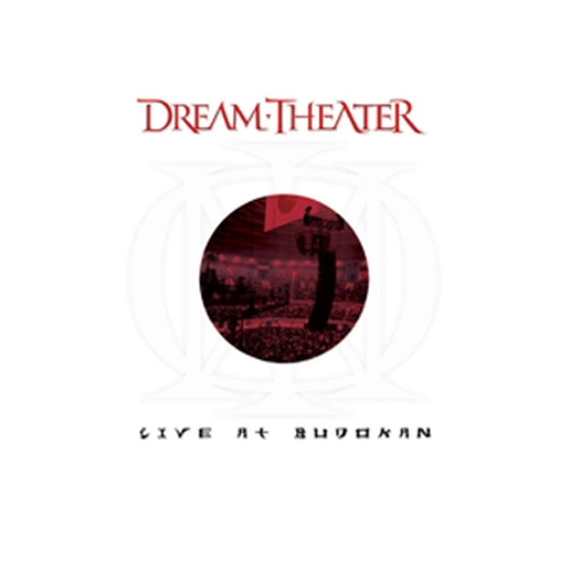 Live at Budokan Dream Theater LP EMP