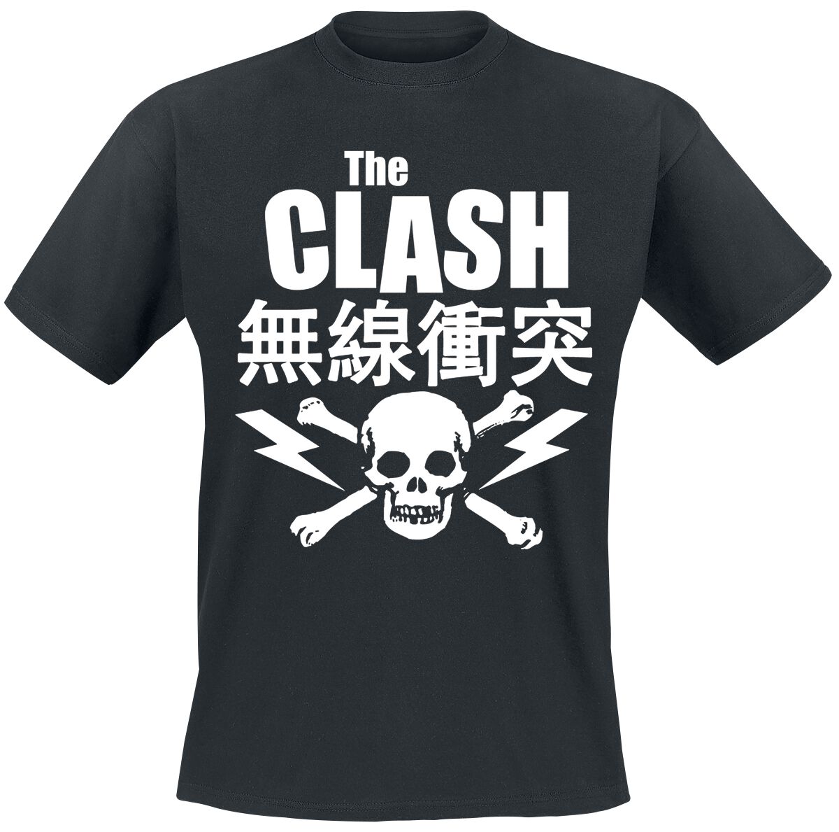 Image of The Clash Skull Interpretation T-Shirt schwarz