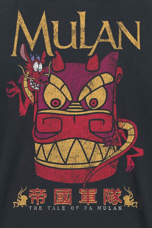 Große Größen Männer Mushu - The Tale Of Fa Mulan | Mulan T-Shirt