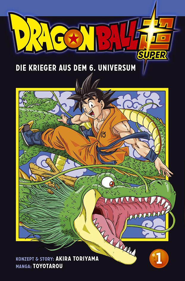 1 | Dragon Ball Super Manga | EMP