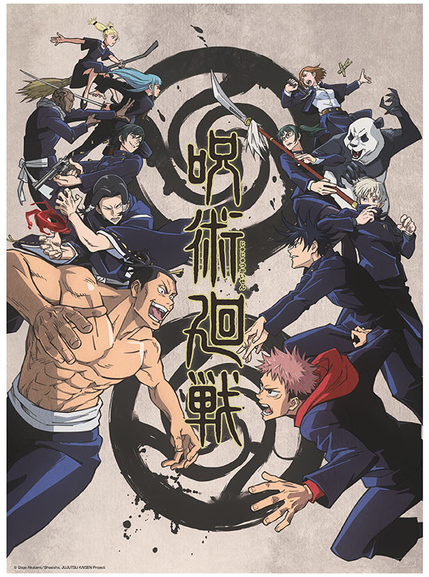 Jujutsu Kaisen Group and Schools - Poster 2er Set Chibi Design Poster multicolor