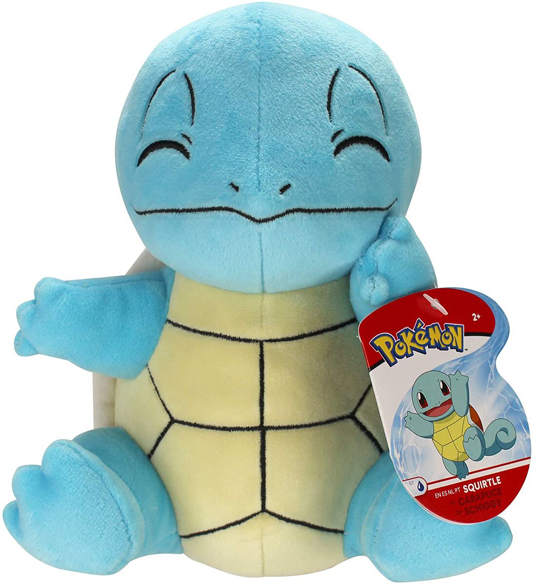 Pokémon 8 Inch Plush - Squirtle (Sitting)