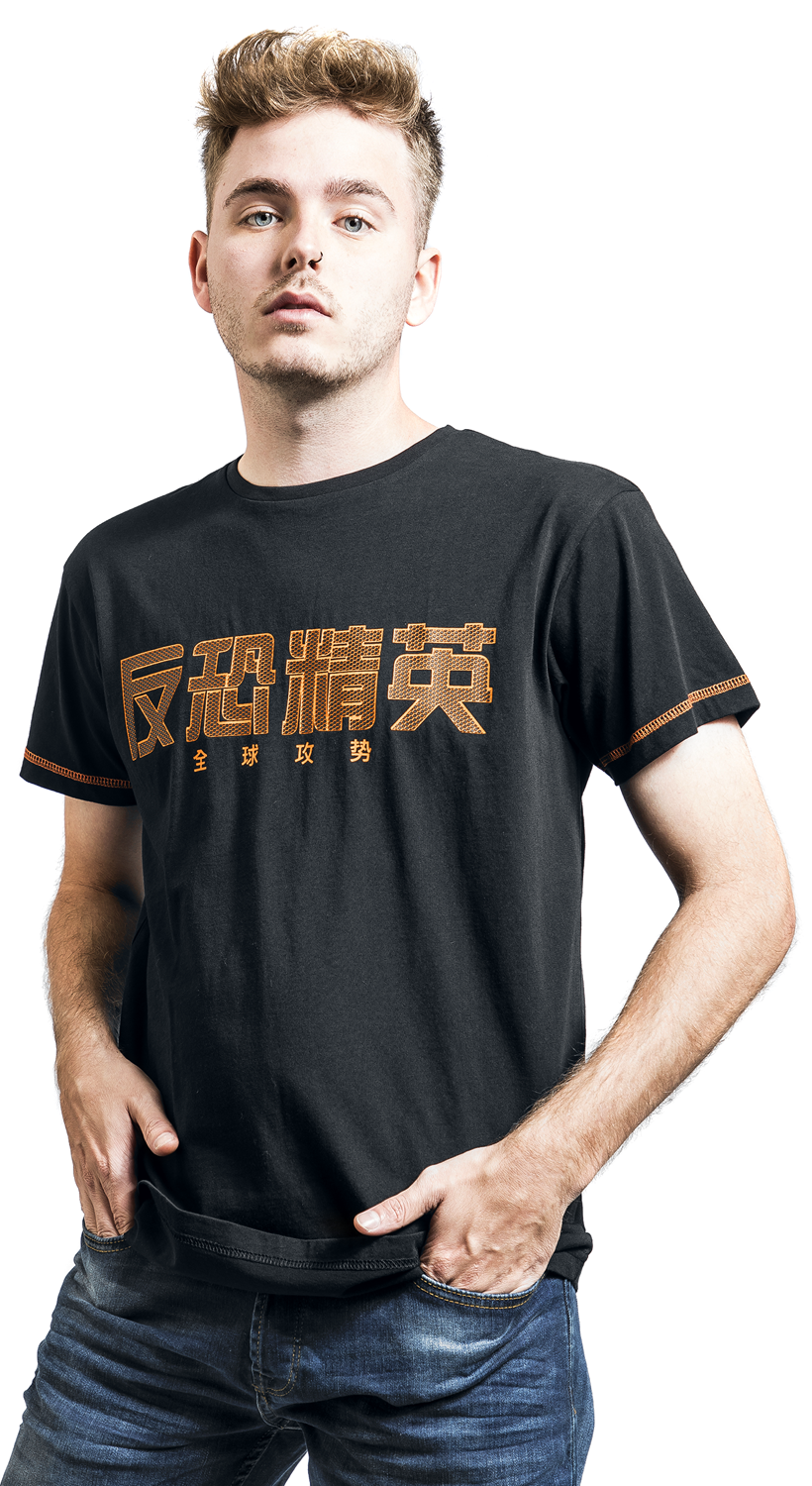 Counter-Strike Global Offensive - CS:GO T-Shirt schwarz