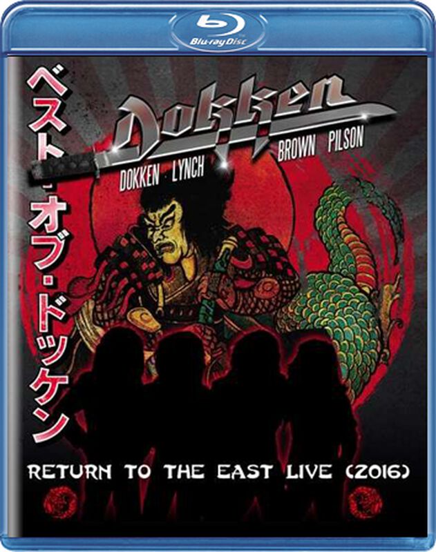 Return to the east live 2016