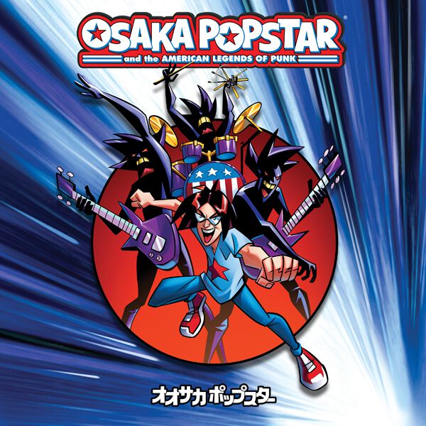Image of Osaka Popstar Osaka Popstar and the american legends of punk LP farbig