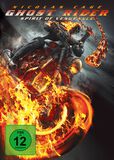 Ghost Rider: Spirit of Vengeance, Ghost Rider: Spirit of Vengeance, DVD