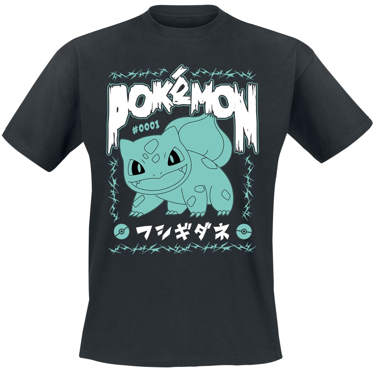 Camiseta  de Pokémon - Bulbasaur rockea - Hombre - Negro