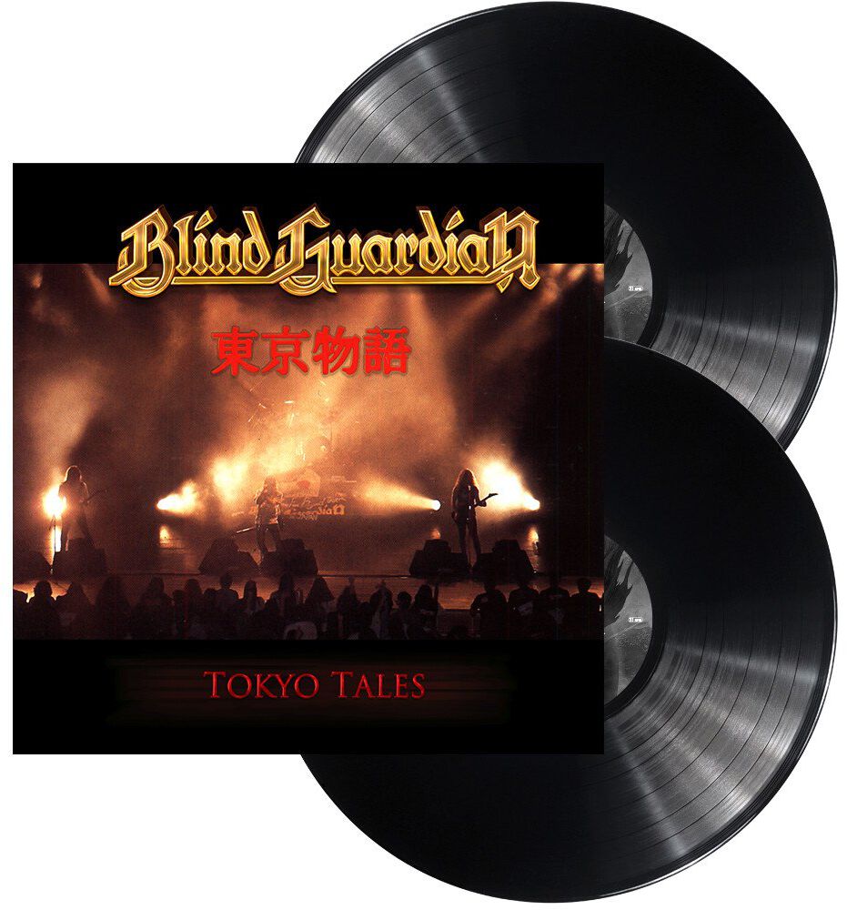 Blind Guardian Tokyo tales LP multicolor