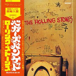 Beggars banquet, The Rolling Stones, CD