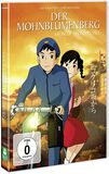Der Mohnblumenberg Studio Ghibli - Der Mohnblumenberg, Der Mohnblumenberg, DVD