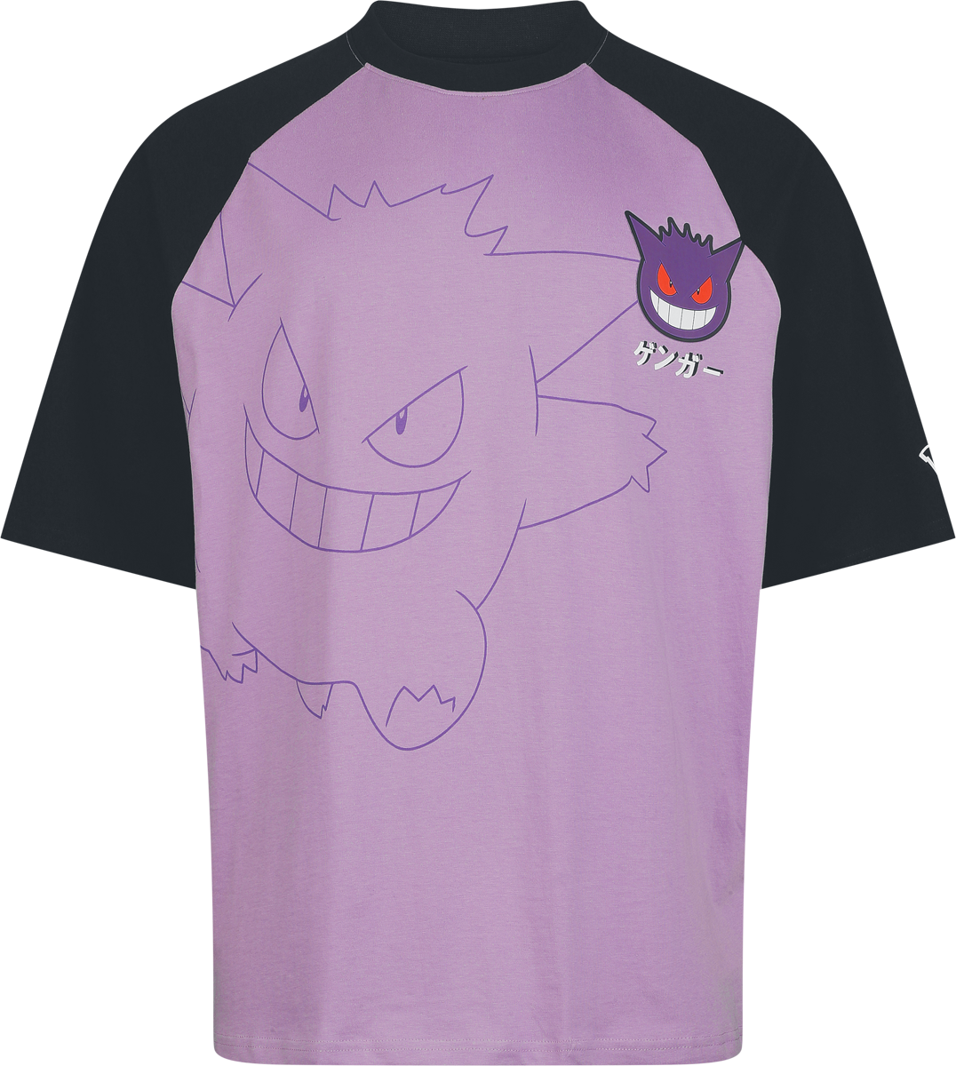 Pokémon  Oversized T-shirt - Gengar - Oversized - for Men - lilac