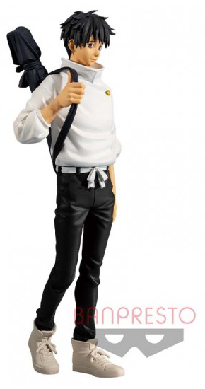 Jujutsu Kaisen Yuta Okkotsu Statue multicolor