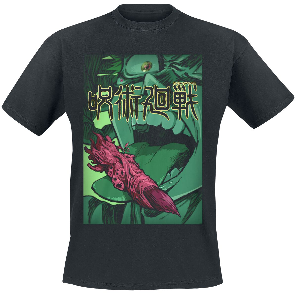 Jujutsu Kaisen Finger Lickin‘ T-Shirt schwarz Jujutsu Kaisen Finger Lickin‘ T-Shirt schwarz