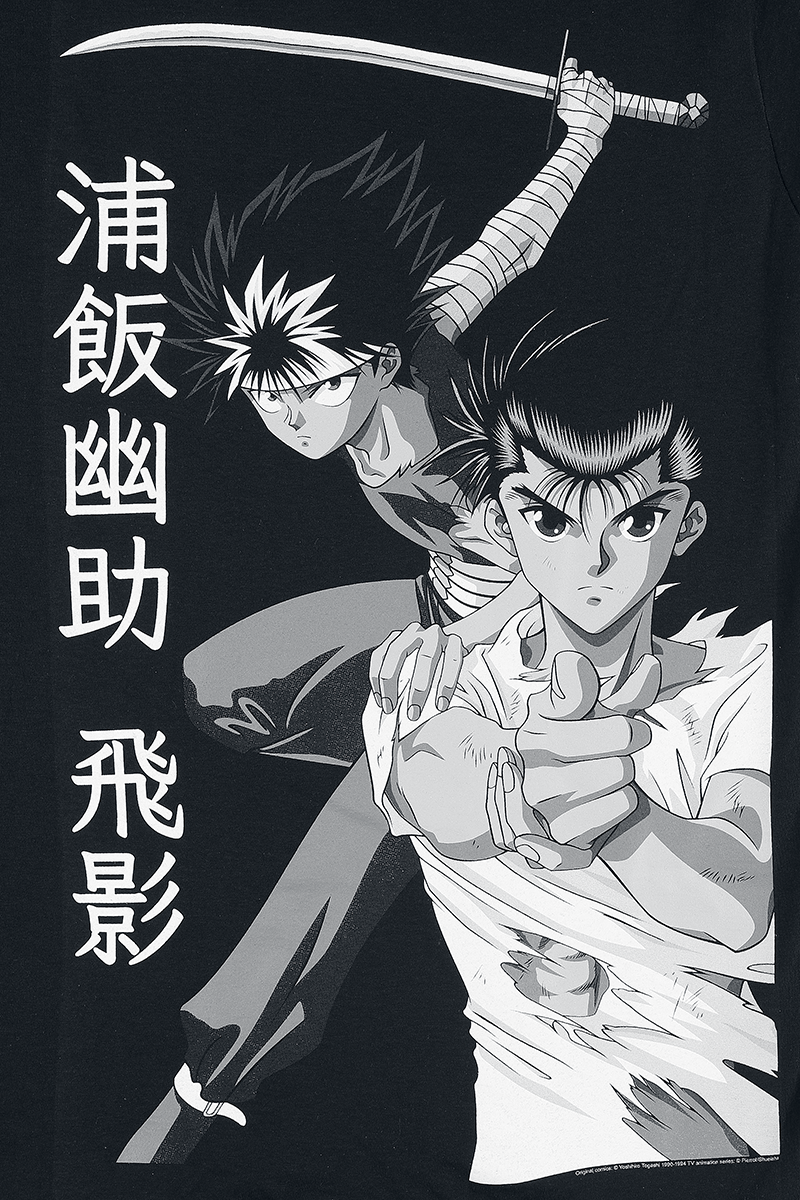 Yu Yu Hakusho Fighting Friends T-Shirt schwarz - 56.55% Rabatt