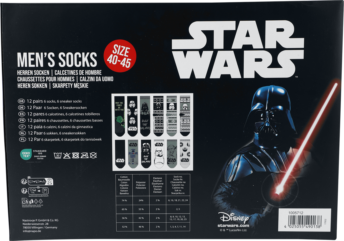 4025055490138 - Socken Adventskalender Adventskalender multicolor 4025055490138 - Socken Adventskalender Adventskalender multicolor