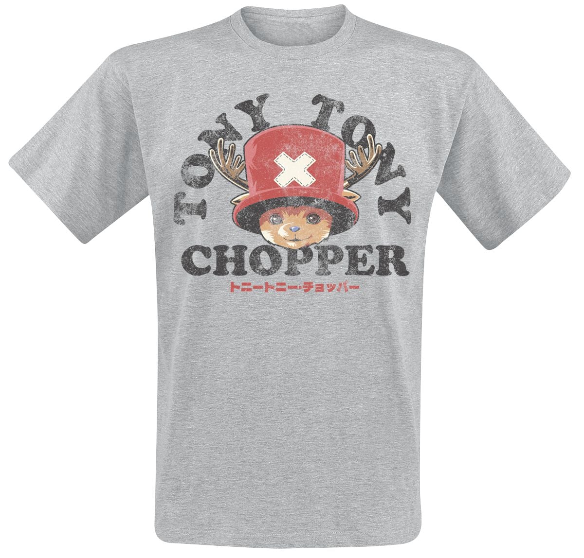 Levně One Piece One Piece - Chopper Face Tričko šedá