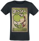 Yoshi - Poster, Super Mario, T-Shirt
