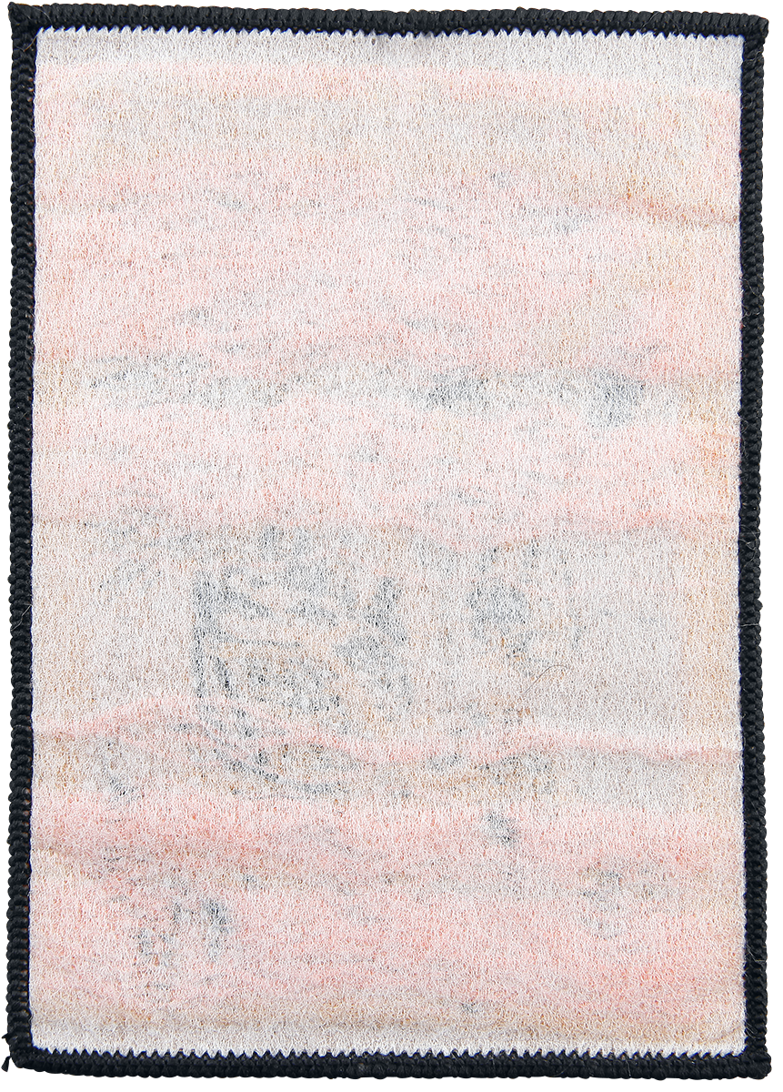 Gloryhammer Zombie Unicorn Patch multicolor