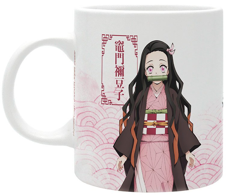 Demon Slayer Anime Cup - Tanjiro & Nezuko - multicolour