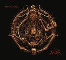 A-lex, Sepultura, CD