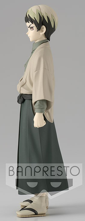 Demon Slayer YUSHIRO Sammelfiguren multicolor