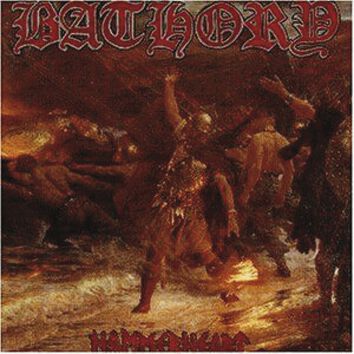 Hammerheart Bathory CD EMP