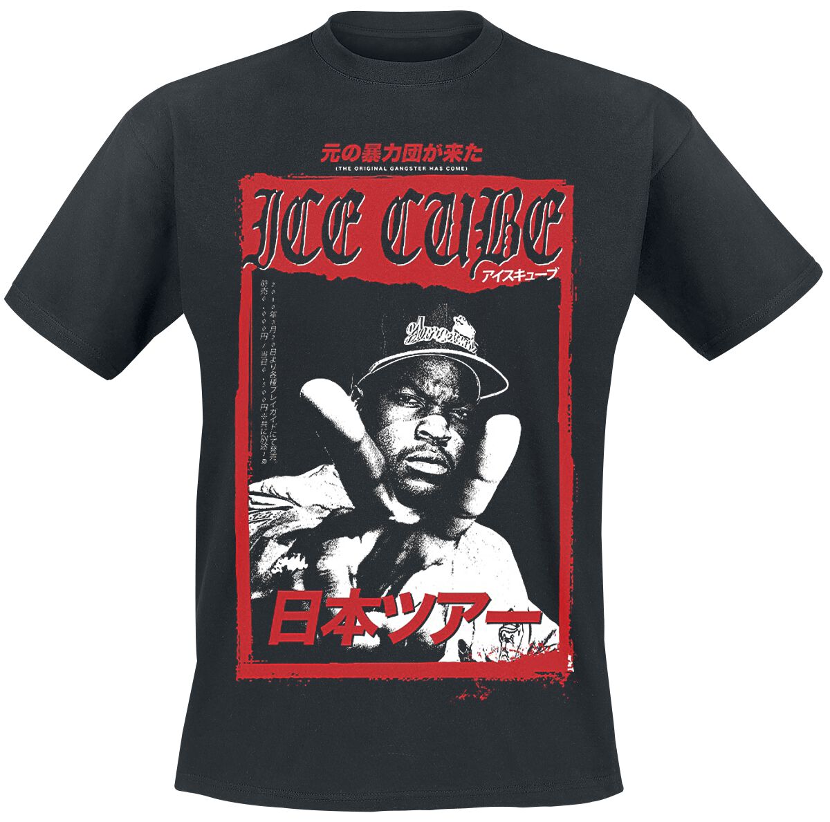 Kanji Peace T-Shirt schwarz von Ice Cube