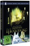 Prinzessin Mononoke, Prinzessin Mononoke, DVD