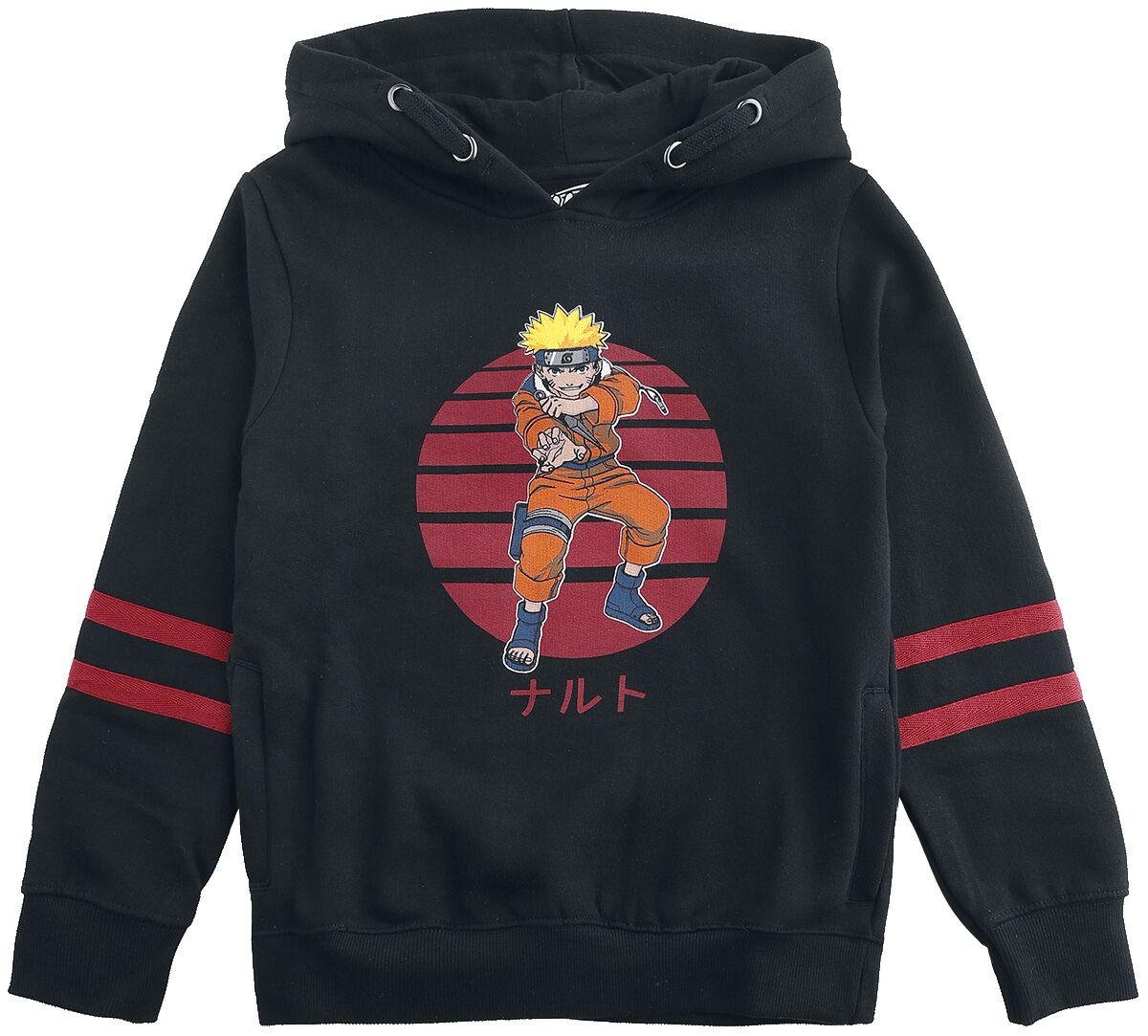 Naruto - Anime Kapuzenpullover für Kinder - Kids - Sun Naruto - für Mädchen & Jungen - schwarz  - Lizenzierter Fanartikel