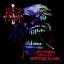 Last offering before the chopping block, Blood Feast, CD