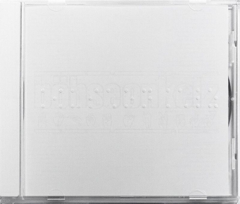 Böhse Onkelz Weißes Album CD multicolor