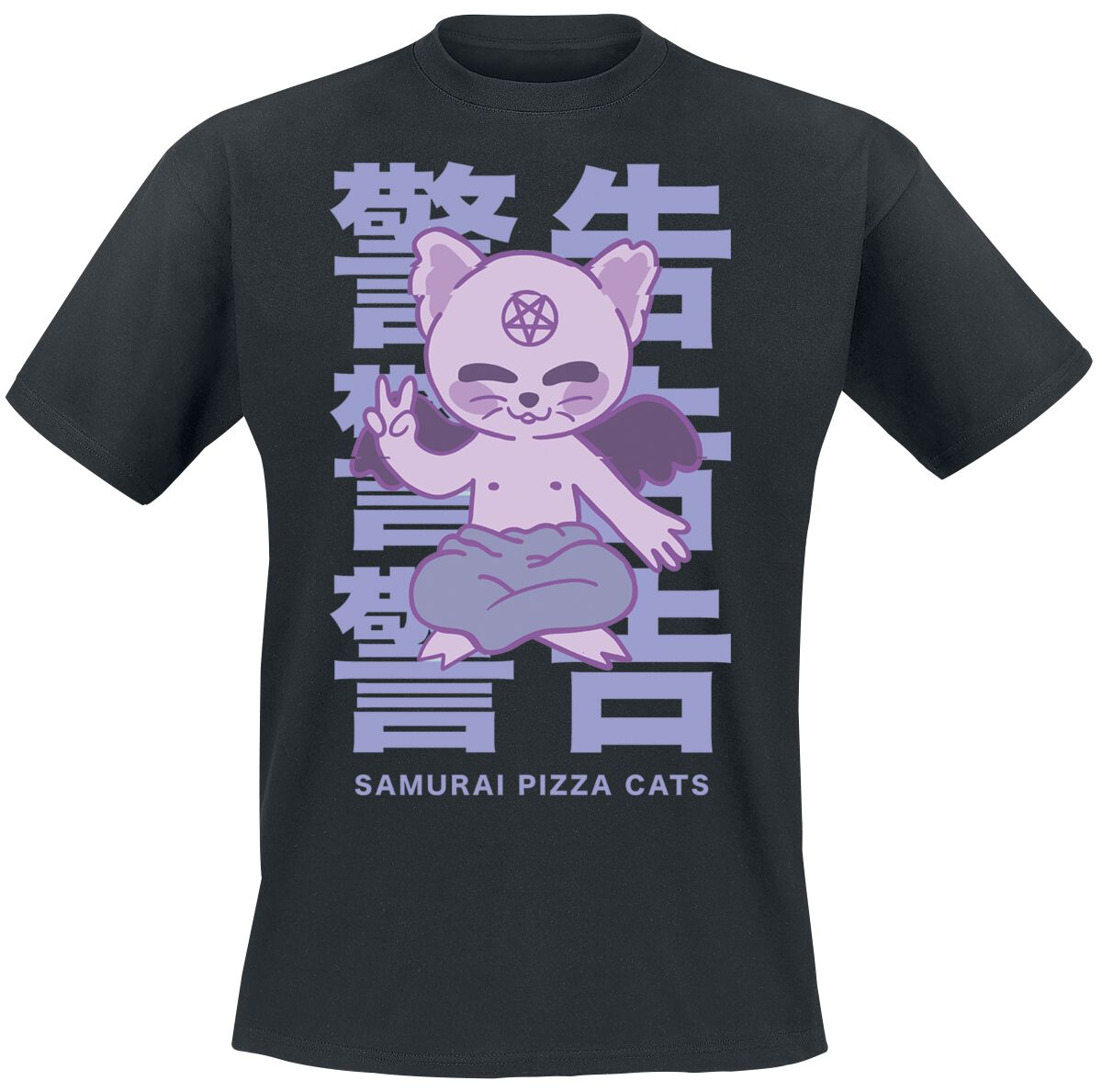Samurai Pizza Cats Manga Design T-Shirt schwarz