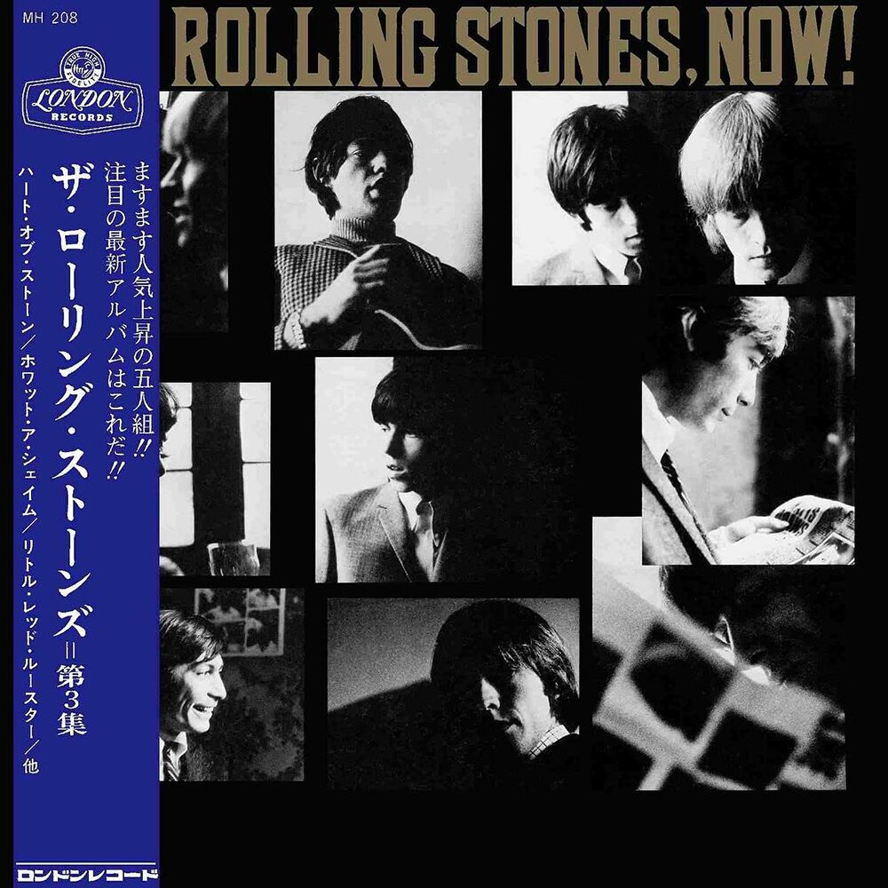 The Rolling Stones The Rolling Stones now! CD multicolor