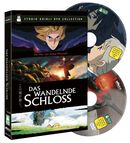 Studio Ghibli - Das wandelnde Schloss, Das wandelnde Schloss, DVD