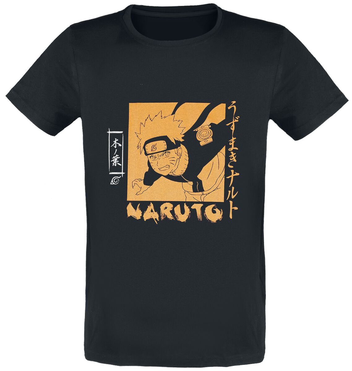Levně Naruto Shippuden - Naruto Tričko černá