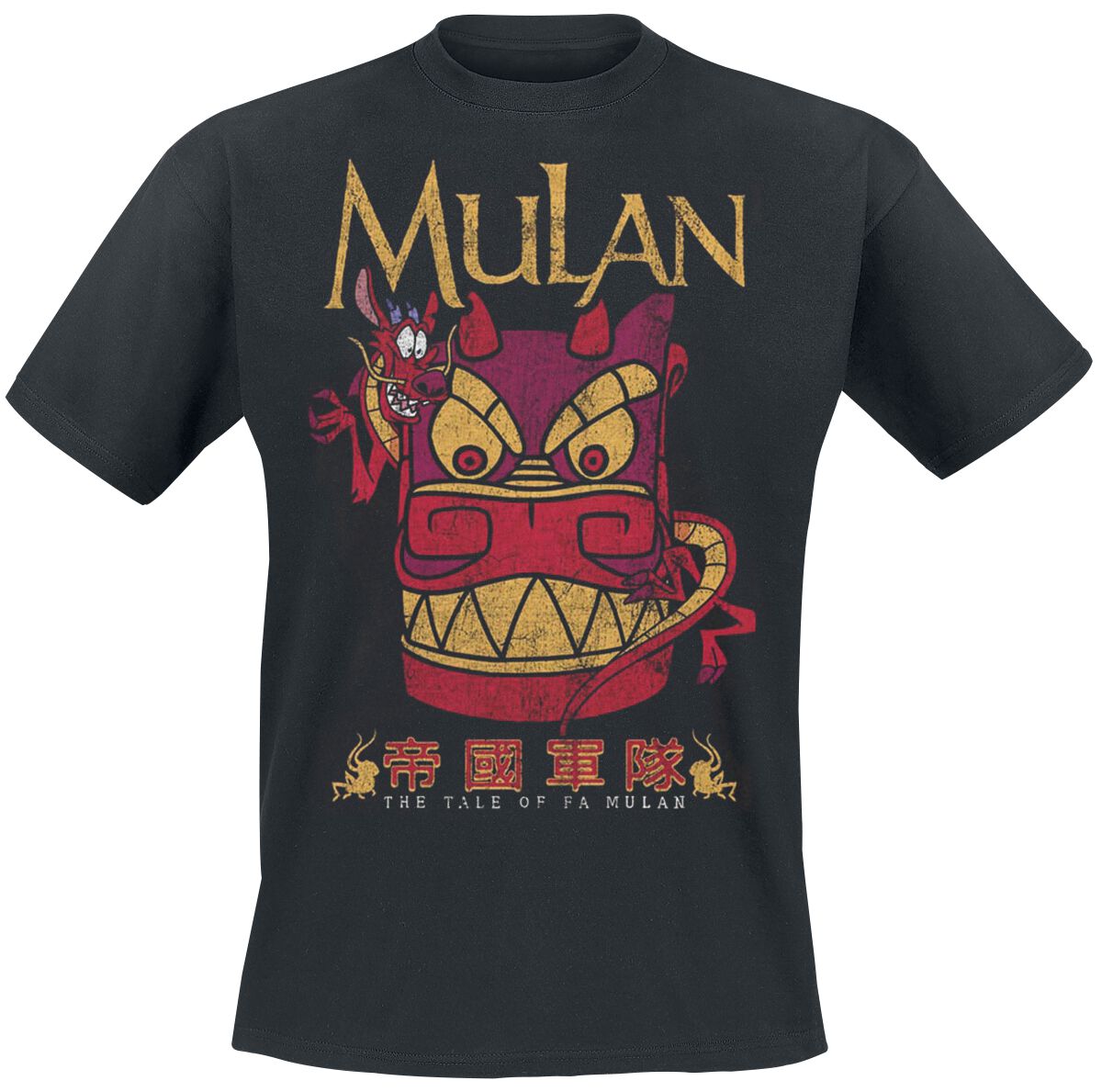 Mulan Mushu - The Tale Of Fa Mulan T-Shirt black