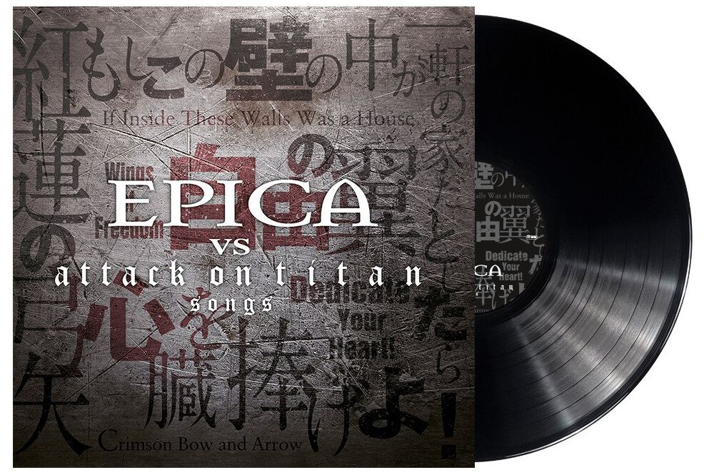 Epica Vs Attack On Titan