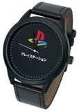 Logo, Playstation, Armbanduhren