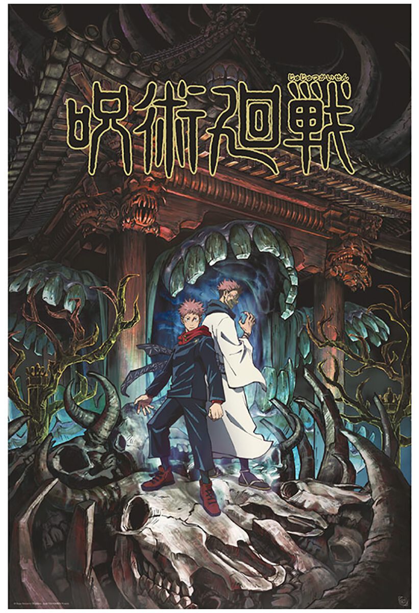 Jujutsu Kaisen Itadori & Sukuna Poster multicolour