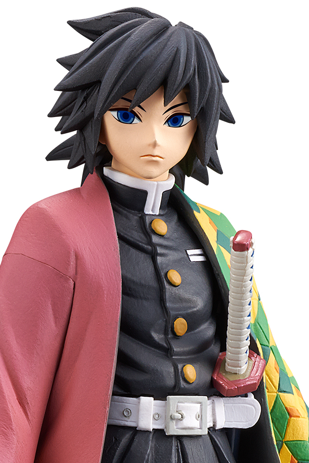 Demon Slayer Giyu Tomioka Sammelfiguren multicolor - 18.76% Rabatt