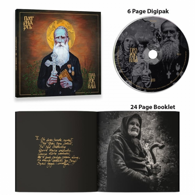 Patriarkh  CD - Prorok Ilja -