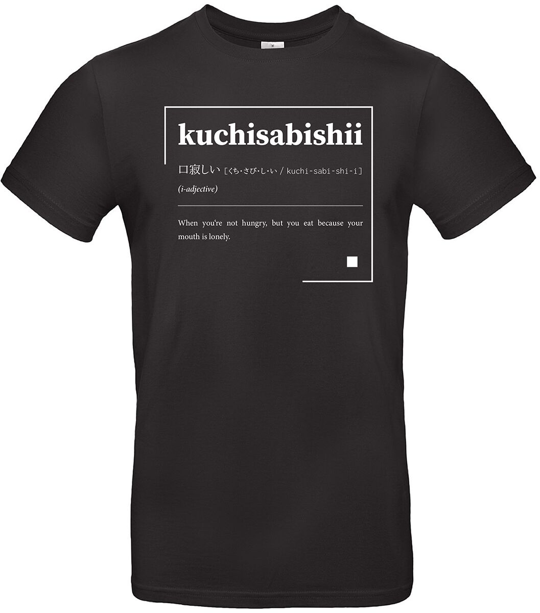 Funshirt Kuchisabishii T-Shirt schwarz Funshirt Kuchisabishii T-Shirt schwarz