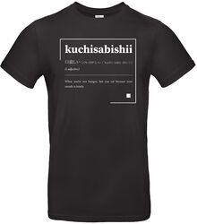 Funshirt Kuchisabishii