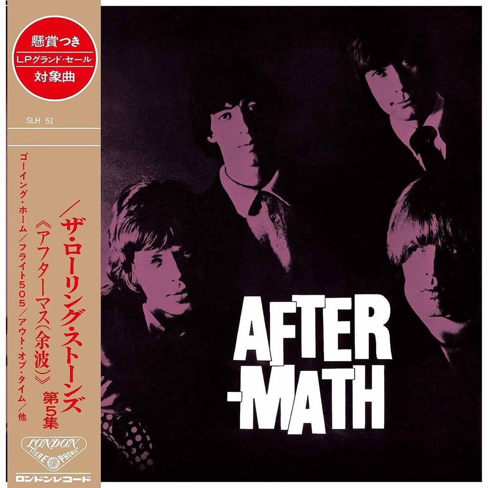 The Rolling Stones Aftermath CD multicolor
