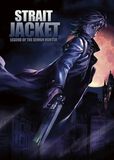 Strait Jacket, Strait Jacket, DVD