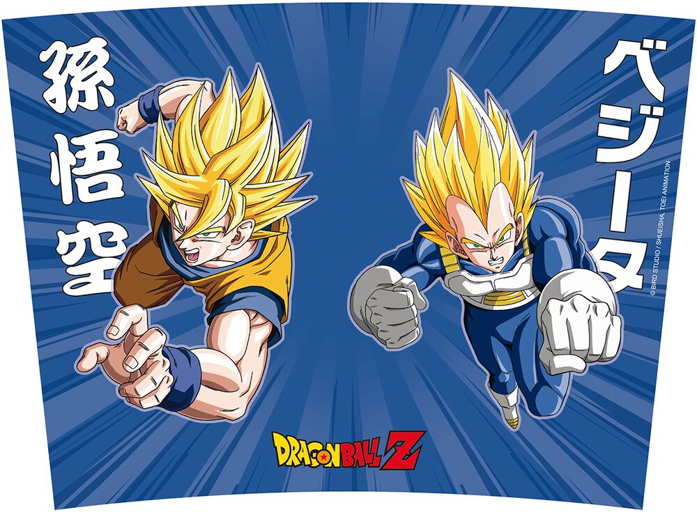 Filme & Serien Anime Reisebecher - DBZ/ Goku & Vegata | Dragonball Becher